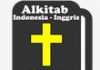 Indonesia Biblia Inglés