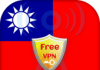 Ancho de banda ilimitado Taiwán-VPN