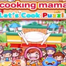 Cooking Mama Let  's Cook for PC Windows e MAC Download