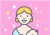 Breastfeeding Tracker Pump