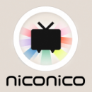 niconico (Android ™ TV para)