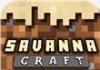 savanna Craft