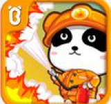 Panda pequena Fireman