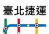 Taipei Metro Route Map