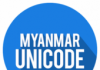 MM Unicode Installer