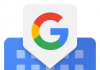 Gboard – the Google Keyboard