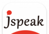 Jspeak - traductor japonés