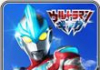 Ultraman Ginga Live Wallpaper