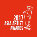 AAA – 2017 Premios Asia Artista VOTO