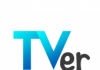 portal oficial de televisión radiodifusión comercial "TVer (bar de té)."