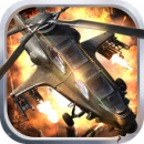 Air Combat 3D：War thunder