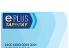 Download e-PLUS Tap to Check Android App for PC/ e-PLUS Tap to Check on PC