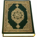 Al-Quran (Free)