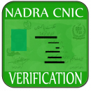 NADRA Family Tree Verify free