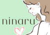 ninaru [ニナル]妊娠〜出産まで妊婦向け情報を無料配信