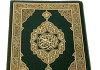 Al-Quran (Gratis)