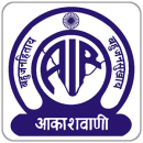 All India Radio News