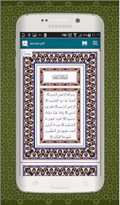 Holy Quran | 100+ Reciters image