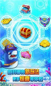 Fishing(Ace Games) Joy image