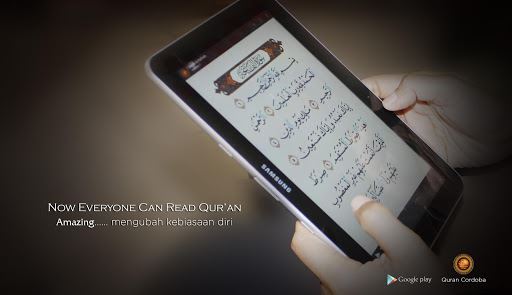 Quran Cordoba image