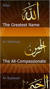 Asmaul Husna mp3 +Allah Names image