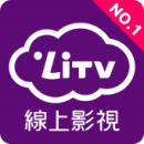 video en línea Litv – series de televisión,coreano,película,Ver la televisión en vivo en línea