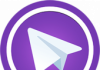 púrpura Telegrama ( sin filtro)