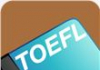 Preparación TOEFL