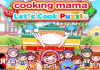 Cooking Mama Let  's de Cook para Windows PC y MAC Descargar gratis