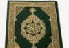 Corán (Completo 30 ya)