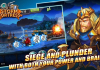 Download Storm Fortress Gods Clash Android App for PC/ Storm Fortress Gods Clash on PC
